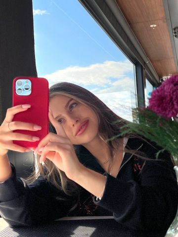 Эвелина